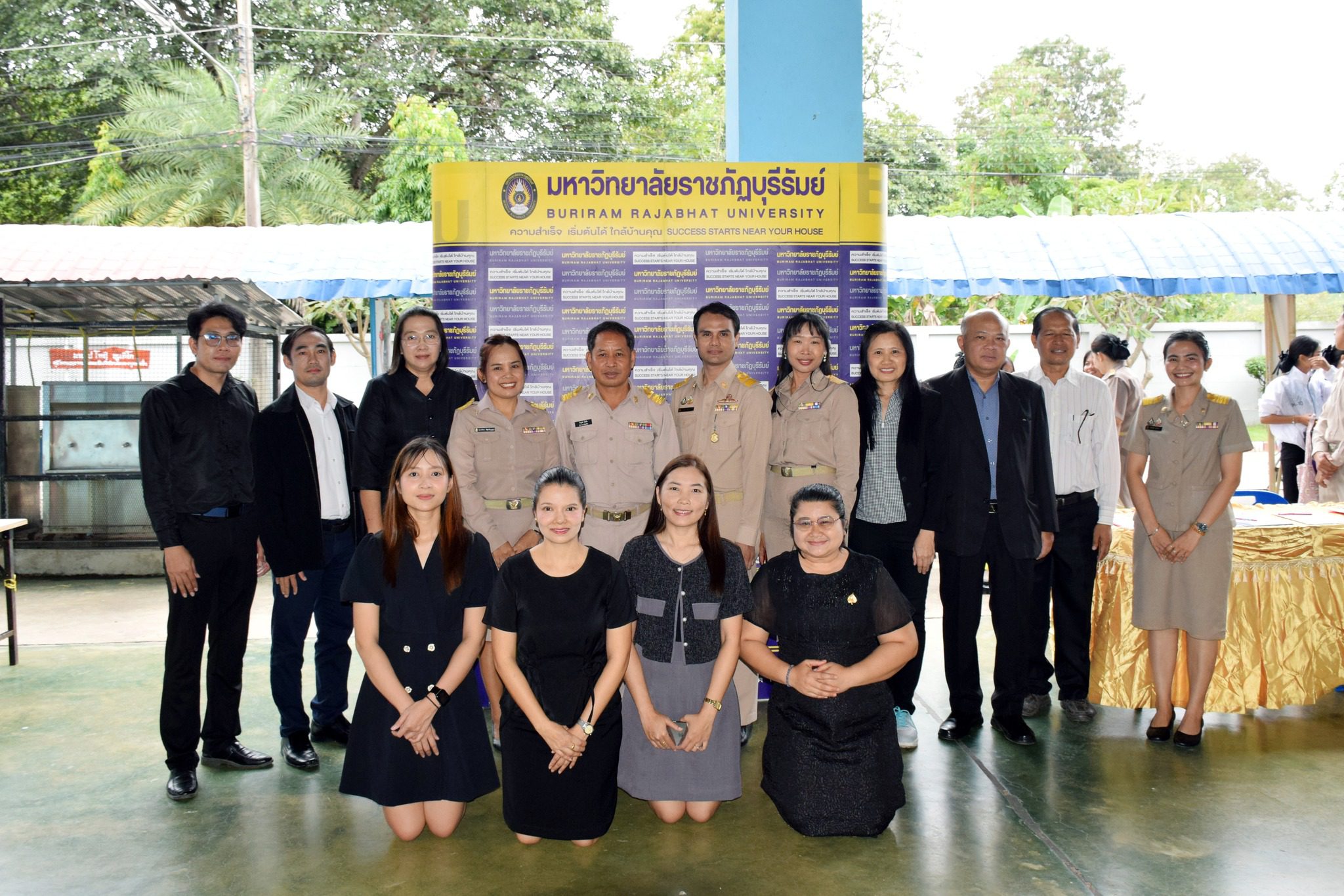 แนะนำหลักสูตร
