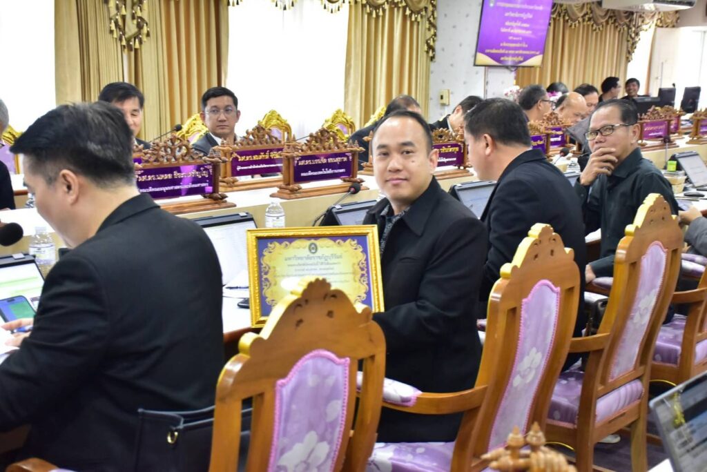 รางวัล