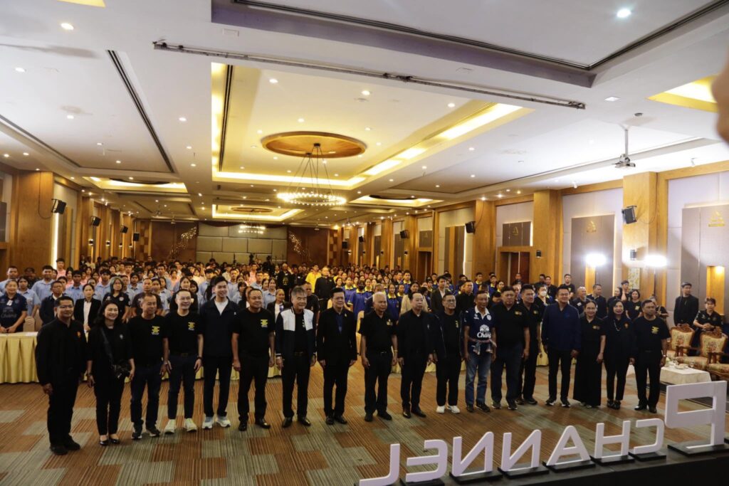 รัฐสภาสัญจร
