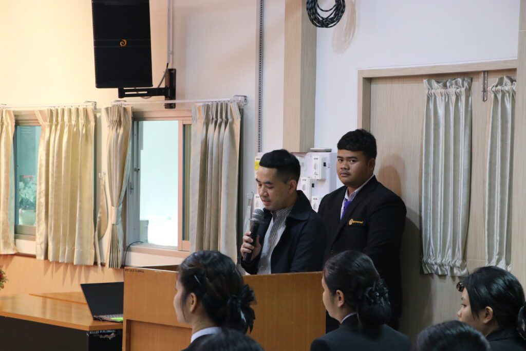 สร้างเสน่ห์