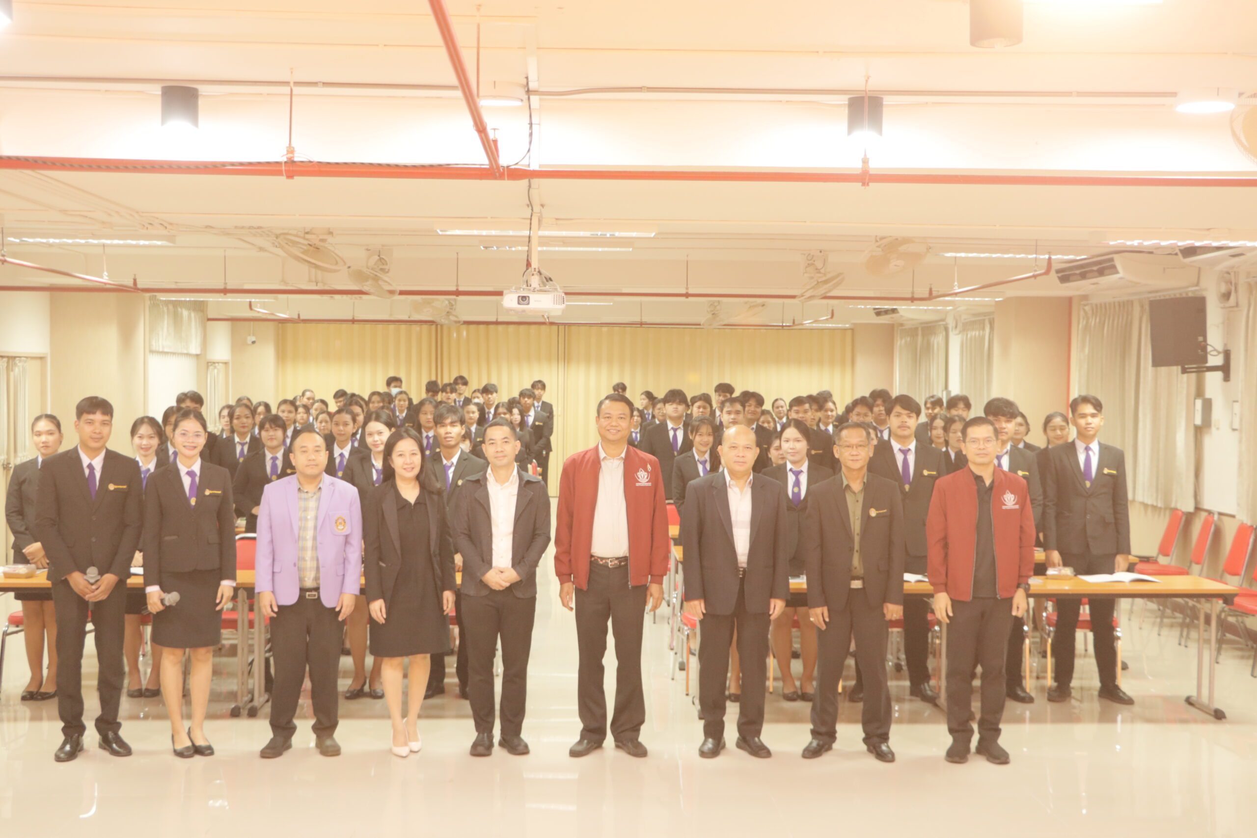 ฝึกประสบการณ์